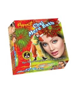 CHAL MERE SATH 25 SHOTS