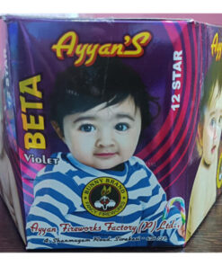 Beta Violet 12 Star Crackling