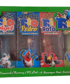 Rio 1.25 Inch 5 In 1 Pack