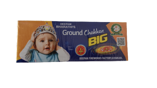 Ground Chakkar Big B