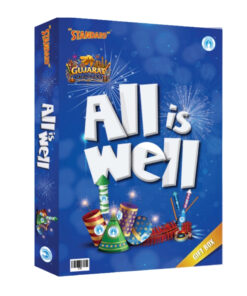 All is Well (21 Items)