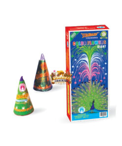 Flower Pots Giant Gold (10 Pcs)