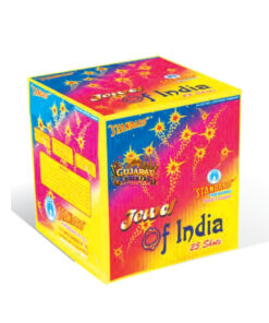 Jewel of India (25 Shots 1 Cake)