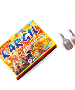 Kargil Self Re.Kill.Bullet (10 Pcs)