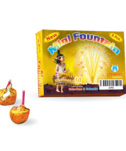 Mini Fountain - Gold (6 Pcs)