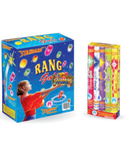 Rang Goli (50 Pcs)