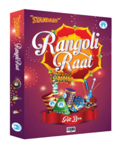 Rangoli Raat (68 Items)