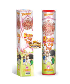 Red in the Sky (1 Pc)