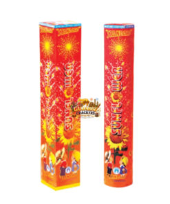 Sun Flower (1 Pc)