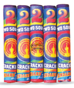 Two Sound (9 CM 5 Pcs)