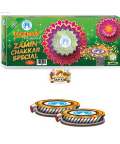Zamin Chakkar Special (10 Pcs)