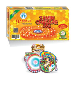 Zamin Chakkars Big (10 Pcs) (10 Pcs)